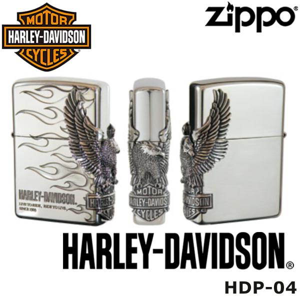 日本限定 正規品 ZIPPO HARLEY-DAVIDSON サイドメタル HDP-04 ジッポー