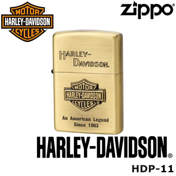 日本限定 正規品 ZIPPO HARLEY-DAVIDSON エスメタル HDP-11 真鍮 ジッポー ライター ジッポ Zippo ハーレー ダビッドソン ハーレー オイルライター