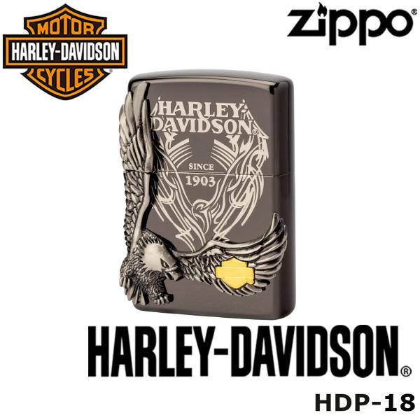 Zippo Harley-Davidson 限定版ライター Harley-Davidson 限定品Zippo ライター ハーレーダビッドソン