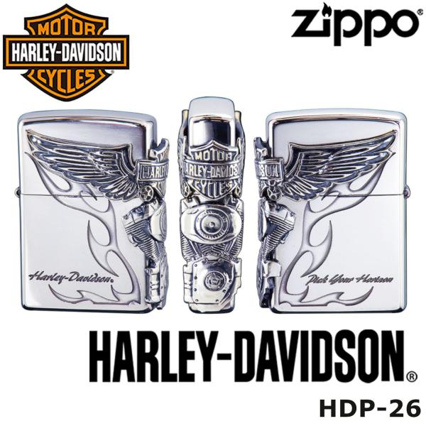 ZIPPO 日本限定 正規品 HARLEY-DAVIDSON HDP-26 シリアルナンバー