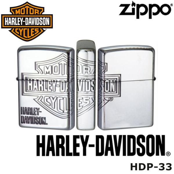 ZIPPO（ジッポー） 日本限定 正規品 ZIPPO HARLEY-DAVIDSON HDP-33