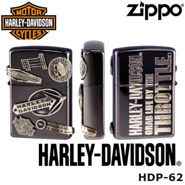 ZIPPO（ジッポー） 日本限定 正規品 ZIPPO HARLEY-DAVIDSON HDP-62