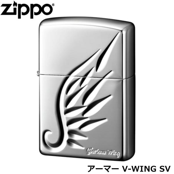 DV7009C Zippo　レギュラークローム　サバイバルギアツール付 ZIPPO（ジッポー） アーマー V-WING SV シルバーミラー 彫刻 甲冑