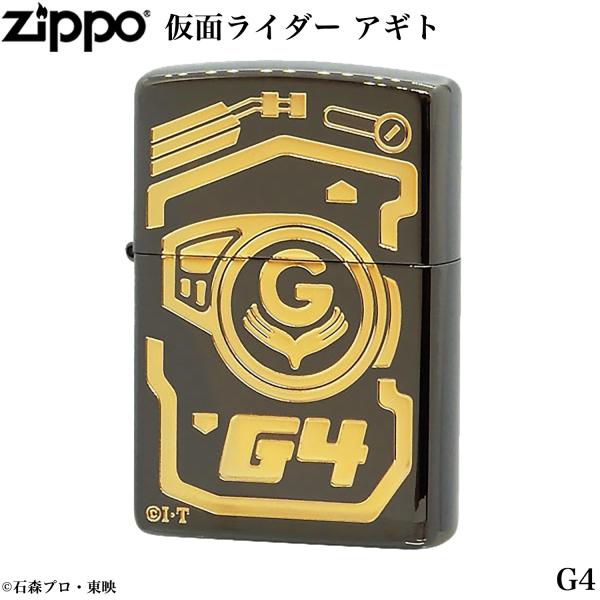 ZIPPOオイルライター 5個　使用品 ZIPPO（ジッポー） 仮面ライダー アギト G4 ライター ジッポ オイル