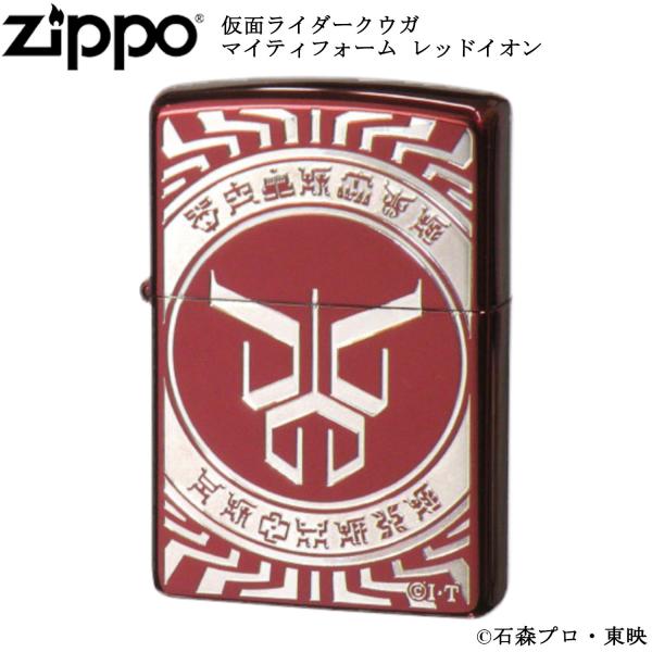 ZIPPO 仮面ライダークウガ マイティフォーム レッドイオン 超