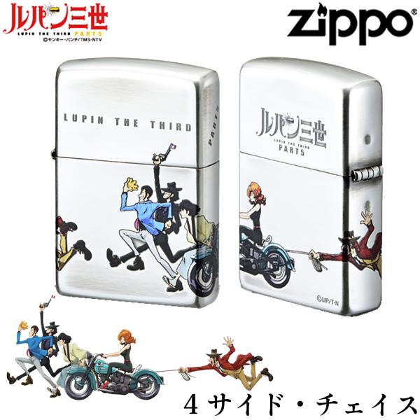 ZIPPO（ジッポー） ルパン三世 4サイドチェイス ルパン ライター