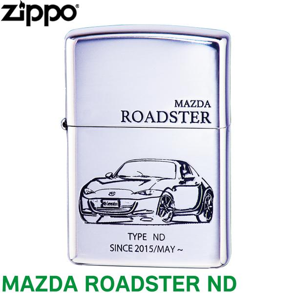 ZIPPO（ジッポー） ZIPPO MAZDA ROADSTER ND 正規品 マツダ