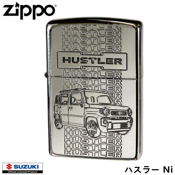 ZIPPO（ジッポー） ZIPPO SUZUKI ハスラー Ni スズキ HUSTLER ジッポ
