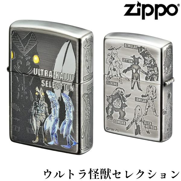 ZIPPO ウルトラマン ウルトラ怪獣セレクション‐バルタン星人 ZIPPO ウルトラマン ウルトラ怪獣セレクション‐バルタン星人