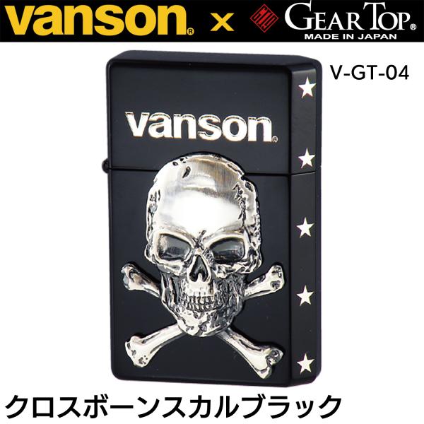 kurazo_zpvgt04
