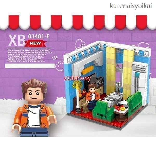 魅力の レゴミニモジュール式 互換品 レゴ ブロック互換 ホームインテリアデザイン 玩具 プレゼント 互換品クリスマス 他6個セット ブロック サイズ ご了承済 Safecity uiginfo Com