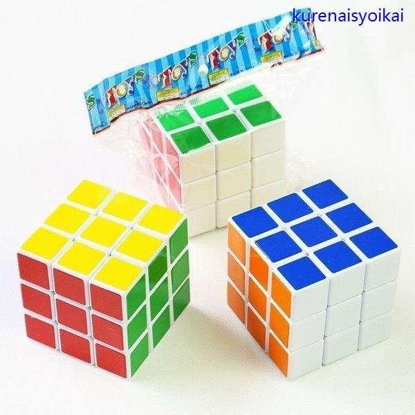 ルービックキューブ 立体回転パズル キュービック 知育玩具 認知症防止 5点セット パズル おもちゃ 5pcs umy 紅商会 通販 Yahoo ショッピング
