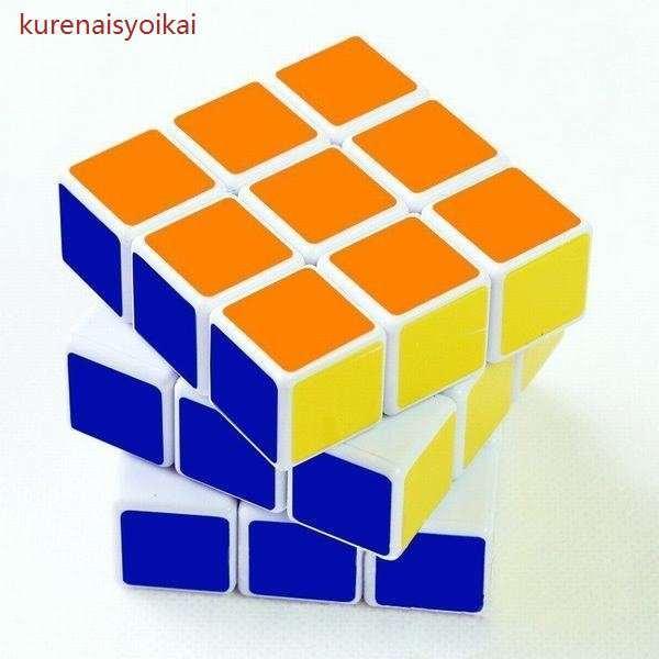 ルービックキューブ 立体回転パズル キュービック 知育玩具 認知症防止 5点セット パズル おもちゃ 5pcs umy 紅商会 通販 Yahoo ショッピング