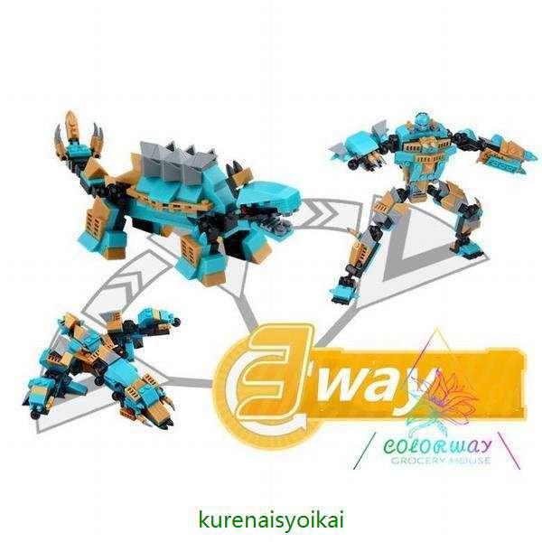 恐竜ブロック プラモデル パズル ダイナソー 3ways 変形かっこいい プレゼント ギフト 男の子 おもちゃ 子供 キッズ 知育 twb 紅商会 通販 Yahoo ショッピング