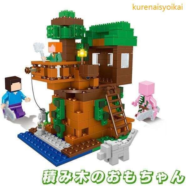 レゴ レゴブロック 村 村人 妖精 イノシシ人 石剣 木 狼 グリーン ブラウン 子供 男の子 教育 互換 互換品 レゴ互換 おもちゃ 玩具 知育玩具 80jeqc0hxo おもちゃ Sprintmart Com