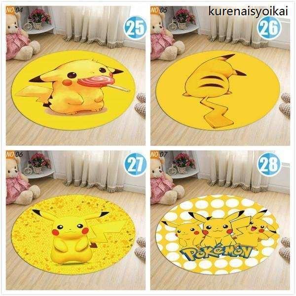 ピカチュウ ポケモン ポケモンgoプラス ポケットモンスター モンスター 絨毯 カーペット おしゃれ 洗える 厚手 滑り止め ふわふわ 滑り止め付き 新生活 高品質 234udv 紅商会 通販 Yahoo ショッピング