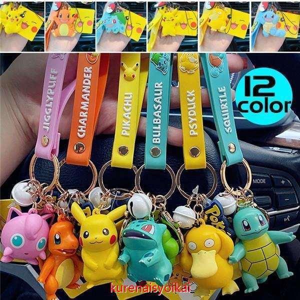 ポケモン ポケットモンスター モンスター Pokemon Go Polemon Go Plus キーホルダー アクリル カラフル ギフトキ ーホルダー 装飾 飾り付け アクセサリー klg 紅商会 通販 Yahoo ショッピング
