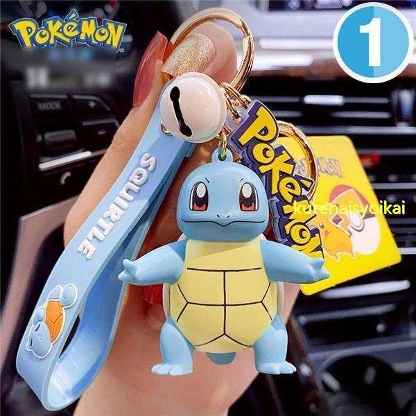 ポケモン ポケットモンスター モンスター Pokemon Go Polemon Go Plus キーホルダー アクリル カラフル ギフトキ ーホルダー 装飾 飾り付け アクセサリー klg 紅商会 通販 Yahoo ショッピング