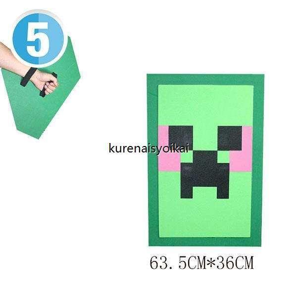 Minecraft Minecraft マインクラフト マイクラ グッズ ゲーム キャラクター 剣 おもちゃ フィギュア 変形武器 変形ソード ダイヤの 剣 Happy Birthday 知恵 創造 vnl 紅商会 通販 Yahoo ショッピング