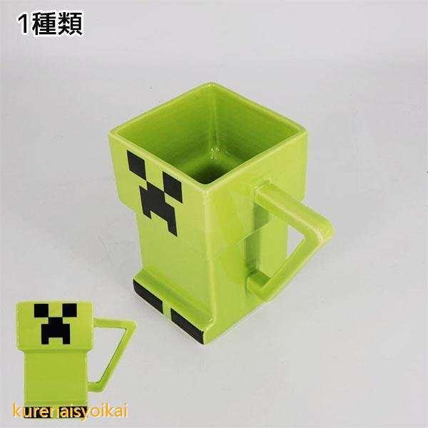 Minecraft Minecraft マインクラフト クリーパー マグカップ マグ コップ プラスチック 食器 パンダ ネコ かわいい プレゼント Happy Birthday おしゃれ hud 紅商会 通販 Yahoo ショッピング
