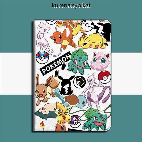 ピカチュウ ポケモン Ipadケース Ipad ケースipad第7世代10 2 21 Ipadmini5 10 5 18 Ipad11インチ 可愛い Mini Ipad 234 Ipad Air2 落下防止 耐衝撃 mth 紅商会 通販 Yahoo ショッピング