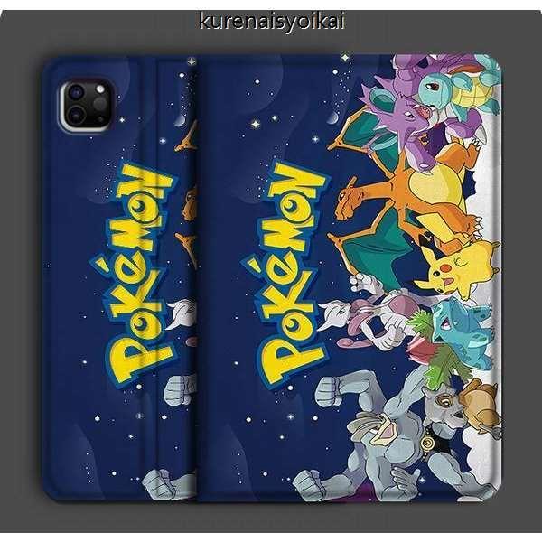 ピカチュウ ポケモン Ipadケース アイパッドケース 耐久性 耐衝撃 Ipad Ipadケース カバー Ipad第7世代10 2 19 Ipadmini Air1234 ペン収納スロット付き drp 紅商会 通販 Yahoo ショッピング