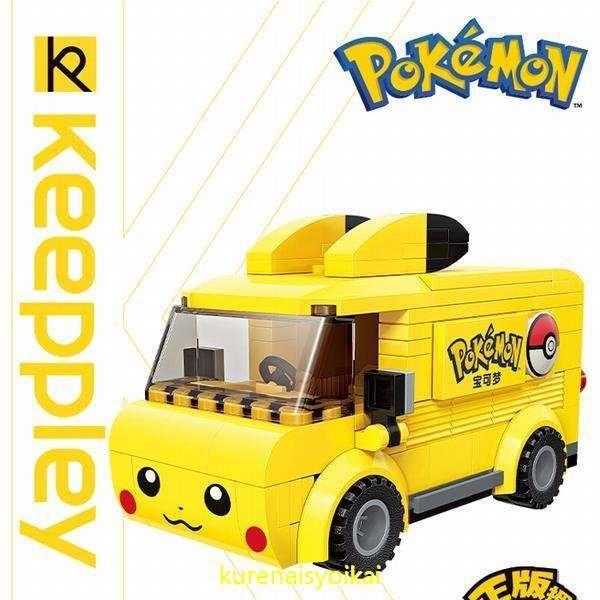 ブロック おもちゃピカチュウ ポケモン 車 バス レゴ 互換 知育玩具 クリスマスプレゼント 子供シリーズ おもちゃ ベビー 赤ちゃん 子供会 安全 想像力 創造力 tlc 紅商会 通販 Yahoo ショッピング