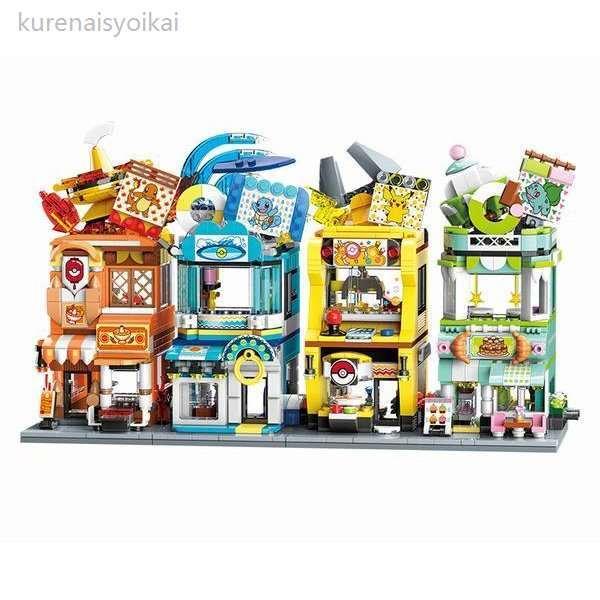 ブロック おもちゃピカチュウ ポケモン ストリートビュー 町並み レゴ 互換 知育玩具 クリスマスプレゼント 子供シリーズ おもちゃ 子供会 安全 運動能力 遊び rmc 紅商会 通販 Yahoo ショッピング