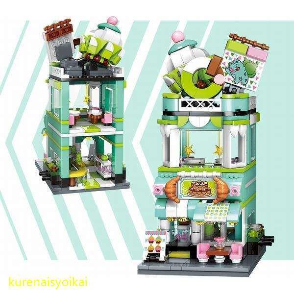 ブロック おもちゃピカチュウ ポケモン ストリートビュー 町並み レゴ 互換 知育玩具 クリスマスプレゼント 子供シリーズ おもちゃ 子供会 安全 運動能力 遊び rmc 紅商会 通販 Yahoo ショッピング