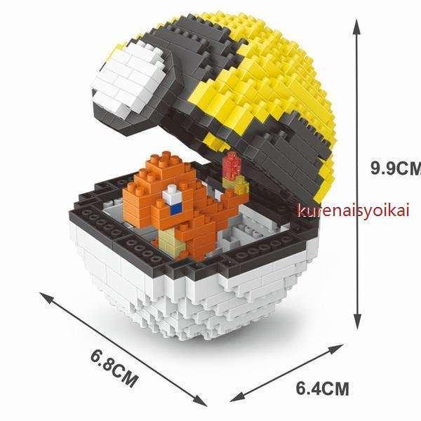 ナノブロック おもちゃ ピカチュウ ポケモン 知育玩具 クリスマスプレゼント 子供シリーズ おもちゃ ベビー 赤ちゃん 子供会 安全 知育玩具 想像力 創造力 njh 紅商会 通販 Yahoo ショッピング