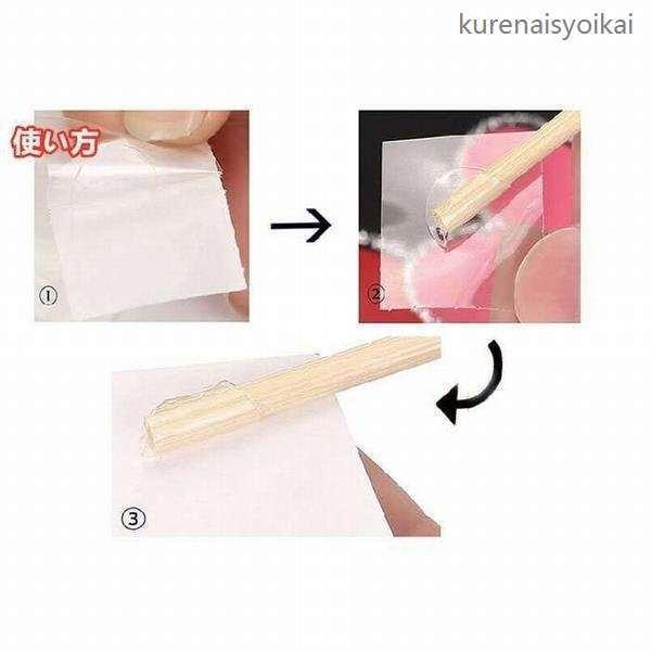 ピカチュウ ポケモン パーティ 誕生日 飾り付け Happy Birthday イベント 撮影 装飾 道具 19pcs 生活雑貨 装飾 おすすめ おもしろ 装飾セット qqw 紅商会 通販 Yahoo ショッピング