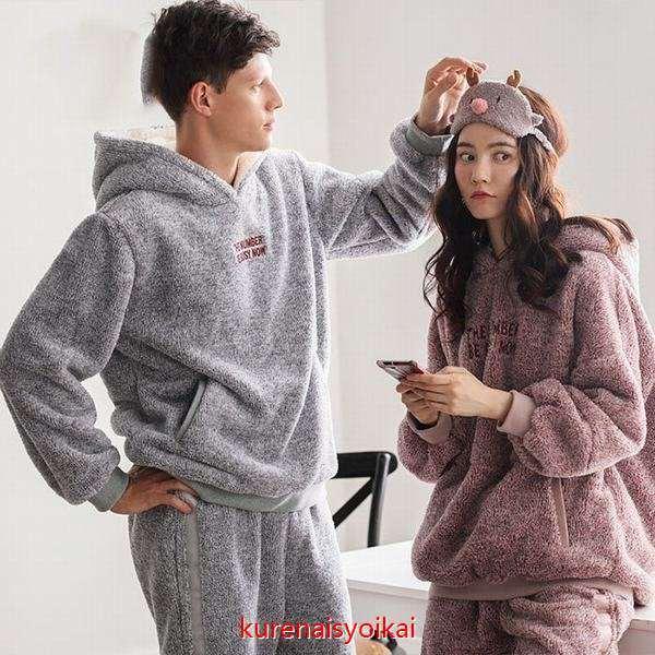 最上の品質な 部屋着 秋冬長袖 ペアルック 冬 上下セット ルームウェア もこもこカップルパジャマ パジャマ レディース 秋冬 モコモコ 寝間着 メンズ 下着 靴下 部屋着