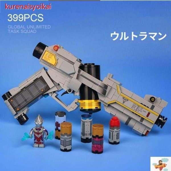 ブロック互換 レゴ 互換品 ウルトラマンの銃 レゴブロック Lego クリスマス プレゼント 玩具 子供シリーズ おもちゃ ベビー 赤ちゃん 子供会 安全 知育玩具 hdc 紅商会 通販 Yahoo ショッピング