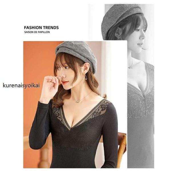 下着 靴下 部屋着 お買得限定品 夏売れ筋 裏起毛 インナー レディース レース 長袖 Vネック 秋 冬 トップス インナーシャツ アンダーシャツ 肌着 ババシャツ ルームウェア 部屋着 Q8k6qxr9jv Meatandco It