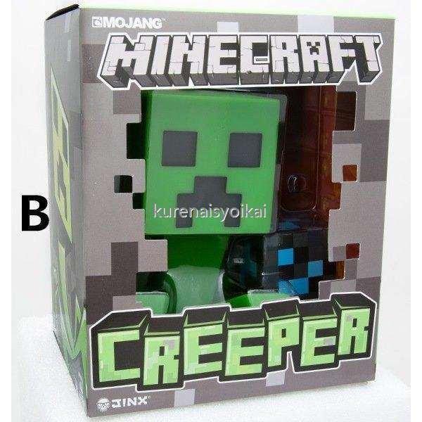 最安値挑戦 キャラクター ゲーム Minecraft プラモデル フィギュア くも クリーパー マインクラフト グッズ キャラクター ゲーム 想像力 子供 遊び 知恵 創造 知育 安全 ぬいぐるみ Www We Job Com