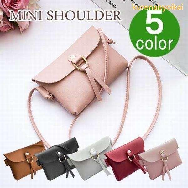 最安 スマホポーチ ポシェット バッグ ミニショルダー スマホケース ポイント消化 肩掛け 小さい 軽い 携帯入れ 横型 レディース Iphoneケース メイク道具 Backofficescandinavia Se