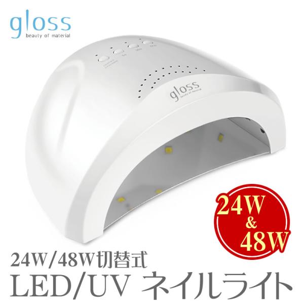 gelish LED18G ネイル用ライト 取扱説明書付き TAT - HARMONY - ◇18G LEDライト Plus