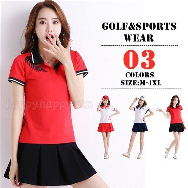 メール便送料無料対応可】 レディースゴルフウエア Ｌサイズ fawe.org