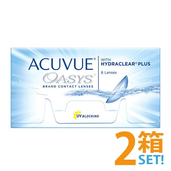 ネコポス送料無料 代引不可 2ウィークアキュビューオアシス 2箱 1箱6枚入 ジョンソンｂ Acuvueoasys2 クリアコンタクト Yahoo 店 通販 Yahoo ショッピング