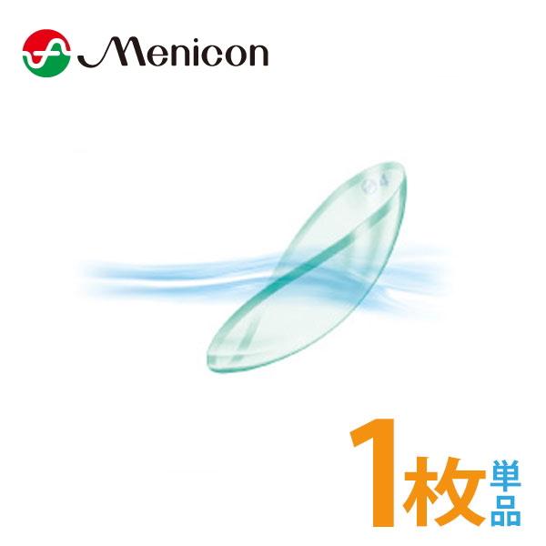 ※2024年12月下旬より保証期間が変更となります。『度数・破損交換がご注文日より1年間 → ご注文日より3ヶ月』となります。※こちらのコンタクトレンズはレンズデータの組合せにより、特注レンズとなることがございます。その場合は入荷までに一週...