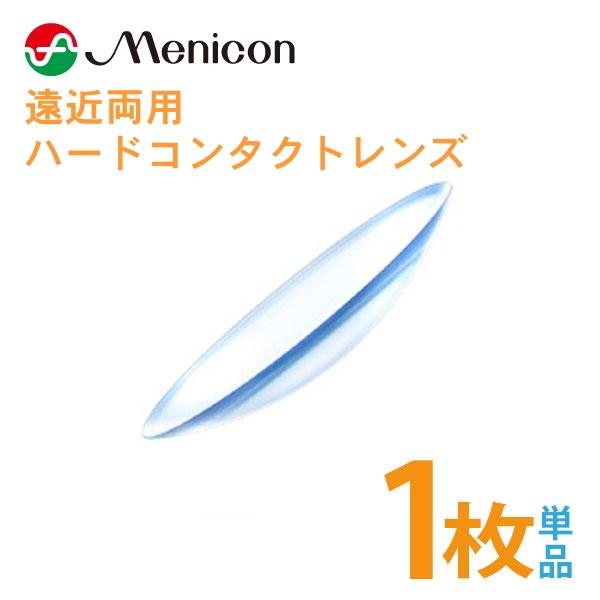 メニフォーカルZ メニコン 遠近両用 片眼分1枚 保証あり 送料無料 遠近両用 ハードコンタクトレンズ menicon :menifz1:クリア コンタクト Yahoo!店 - 通販 - Yahoo!ショッピング メニフォーカルZ メニコン 遠近両用 片眼分1枚 保証あり 送料無料 遠近両用 ハードコンタクトレンズ menicon :menifz1:クリア コンタクト Yahoo!店 - 通販 - Yahoo!ショッピング