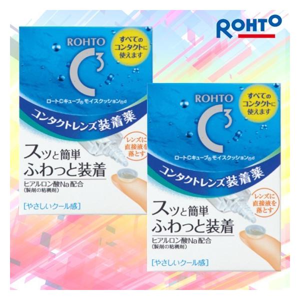 [g CL[u CXNbV 10ml 2Zbg \tgR^NgYp t |Xg֑ s