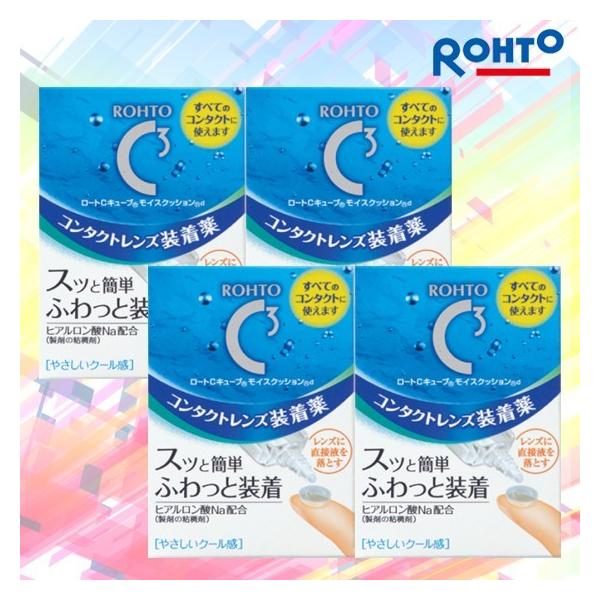 [g CL[u CXNbV 10ml 4Zbg \tgR^NgYp t |Xg֑ s