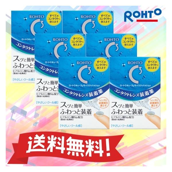 [g CL[u CXNbV 10ml 6Zbg \tgR^NgYp t |Xg֑ s