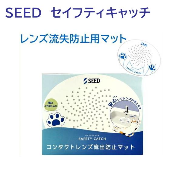 コンタクトレンズケア用品 sway Alcon 【送料無料】 AOセプトクリアケア （360ml×6本