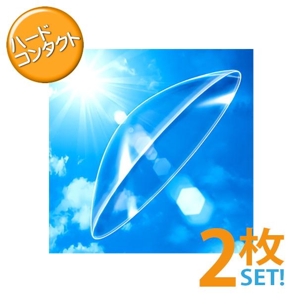 ※こちらのコンタクトレンズはレンズデータの組合せにより、特注レンズとなることがございます。その場合は入荷までに一週間以上かかる可能性もございますので予めご了承の上、ご注文頂きますようお願い致します。また、組み合わせによりお受けできない規格も...
