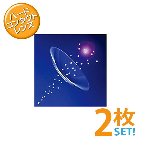 ※こちらのコンタクトレンズはレンズデータの組合せにより、特注レンズとなることがございます。その場合は入荷までに一週間以上かかる可能性もございますので予めご了承の上、ご注文頂きますようお願い致します。また、組み合わせによりお受けできない規格も...