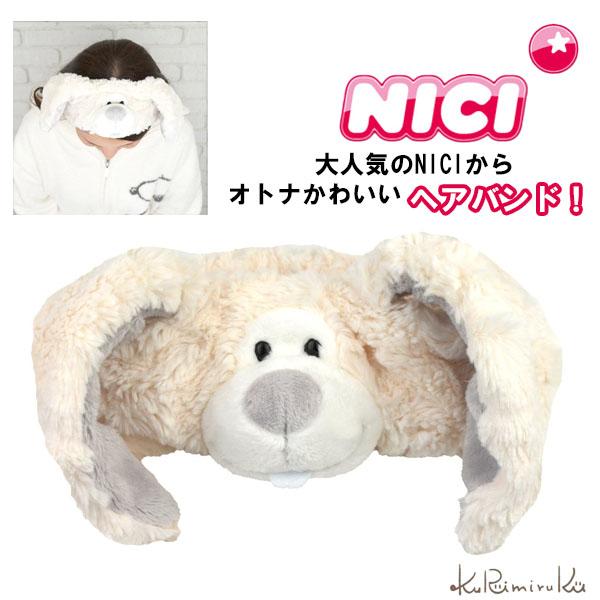 nici（ニキ） ヘアバンド ユキウサギ シロウサギ おしゃれ