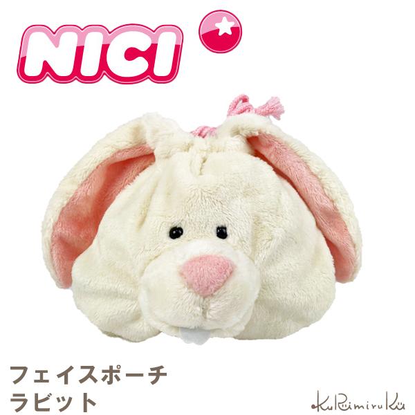 ニキ フェイスポーチ ラビット Nici 巾着 小物入れ うさぎ Z33 Kurimiruku 通販 Yahoo ショッピング