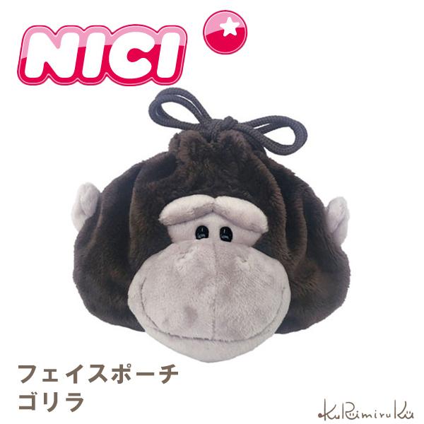 ニキ フェイスポーチ ゴリラ Nici 巾着 小物入れ Z36 Kurimiruku 通販 Yahoo ショッピング